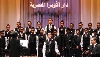 أنغام وطنية وعروض فنية في احتفالية الأوبرا بذكرى 30 يونيو أنغام وطنية وعروض فنية في احتفالية الأوبرا بذكرى 30 يونيو