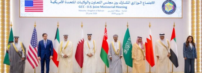 وزير الخارجية الأمريكي: لا مساس بحرية الملاحة في مضيق هرمز