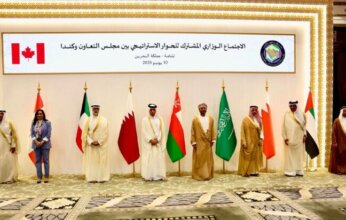 وزير الخارجية يرأس وفد الكويت في الحوار الاستراتيجي الخليجي - الكندي بالبحرين