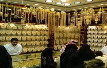 تراجع وخسائر كبيرة.. أسعار الذهب في السعودية اليوم الخميس 18 يونيو 2026