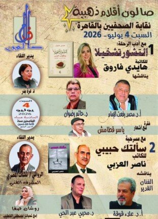 khaligyoun83407 1