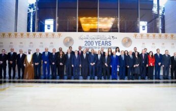 مصر.. وزارة الخارجية تحتفل بالذكرى المئوية الثانية على تأسيسها وتدشن متحف الدبلوماسية