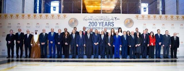 مصر.. وزارة الخارجية تحتفل بالذكرى المئوية الثانية على تأسيسها وتدشن متحف الدبلوماسية