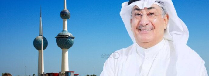 الكويت: موجة حر مرتقبة ترفع الحرارة إلى 50 درجة مع المنقلب الصيفي الكويت: موجة حر مرتقبة ترفع الحرارة إلى 50 درجة مع المنقلب الصيفي