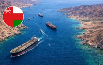 عُمان تؤكد عدم فرض رسوم على عبور مضيق هرمز وتدعم الجهود الدولية لضمان أمن الملاحة