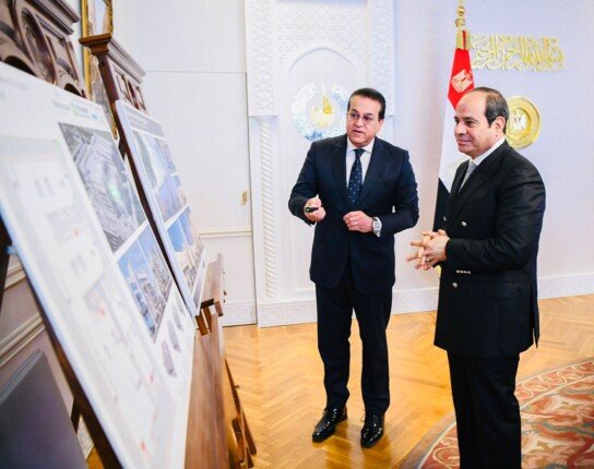 مصر: مشروعان لإنشاء أول مركز مصري للمحاكاة الطبية ومدينة المستشفيات والمعاهد التعليمية للبحوث