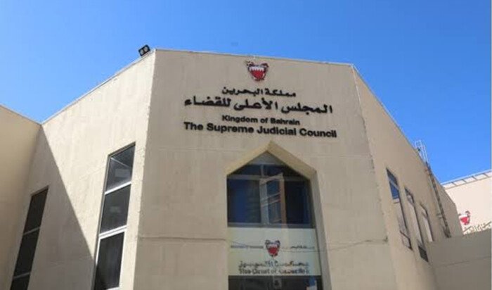 السجن بين 5 و10 سنوات لـ7 متهمين في البحرين بإدانتهم في قضايا مرتبطة بالاعتداءات الإيرانية السجن بين 5 و10 سنوات لـ7 متهمين في البحرين بإدانتهم في قضايا مرتبطة بالاعتداءات الإيرانية