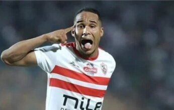 الزمالك يفسخ عقد مهاجمه التونسي