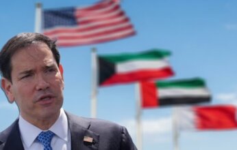 روبيو يبدأ جولة خليجية غدًا تشمل الكويت والإمارات والبحرين لبحث الاتفاق مع إيران وأمن الملاحة في هرمز