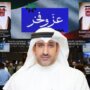 khaligyoun90672
