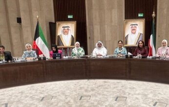 «الخارجية الكويتية» تستضيف اجتماعاً مع «الأعلى للتخطيط» والبنك الدولي