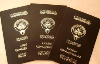 الكويت.. صدور قرار بفقدان الجنسية من 51 شخصاً للازدواجية