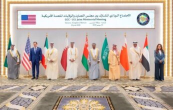 البيان الختامي للاجتماع الخليجي الأمريكي يؤكد دعمه لاتفاق واشنطن وطهران وتحقيق أمن واستقرار المنطقة