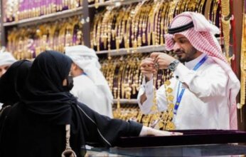 ارتفاع وصعود الآن.. أسعار الذهب في السعودية اليوم الجمعة 26 يونيو 2026