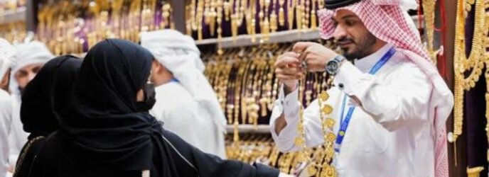 ارتفاع وصعود طفيف.. أسعار الذهب في السعودية اليوم الجمعة 10 يوليو 2026 ارتفاع وصعود طفيف.. أسعار الذهب في السعودية اليوم الجمعة 10 يوليو 2026