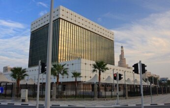 «المركزي القطري»: ارتفاع احتياطي النقد الأجنبي بنسبة 1.52% الشهر الماضي