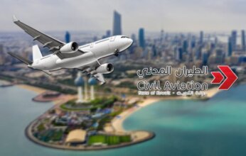 «الطيران المدني»: عودة الحركة الجوية في الأجواء الكويتية إلى طبيعتها