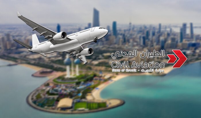 «الطيران المدني»: عودة الحركة الجوية في الأجواء الكويتية إلى طبيعتها «الطيران المدني»: عودة الحركة الجوية في الأجواء الكويتية إلى طبيعتها
