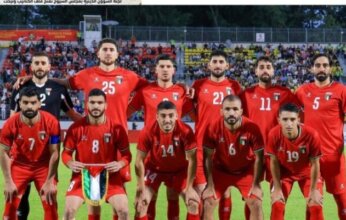 بث مباشر.. شاهد مباراة فلسطين وقرغيزستان الودية الدولية