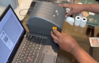 «الداخلية الكويتية» تضبط تشكيلًا عصابيًا بتهمة تزوير طوابع حكومية وبيعها بأسعار منخفضة