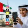 في خطوة غير مسبوقة عربياً: الإمارات ترفع سن استخدام وسائل التواصل الاجتماعي إلى 15 عاماً 3 khaligyoun95674