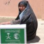 السعودية.. مركز الملك سلمان للإغاثة يوزّع (630) سلة غذائية في مركز ولاية باميان بأفغانستان 4 khaligyoun95814