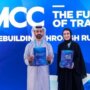 بالأرقام.. الإمارات تحقق المركز الثاني عالمياً في مؤشر تجارة السلع 2026 1 khaligyoun96841