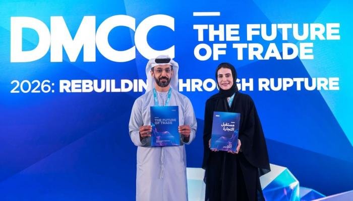 بالأرقام.. الإمارات تحقق المركز الثاني عالمياً في مؤشر تجارة السلع 2026 بالأرقام.. الإمارات تحقق المركز الثاني عالمياً في مؤشر تجارة السلع 2026