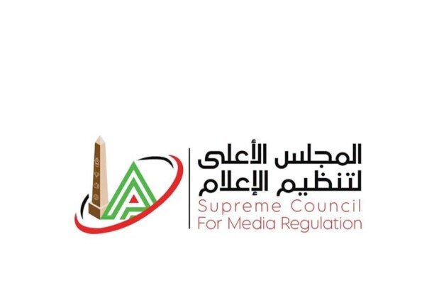 استدعاء الممثل القانوني لقناة "TEN" لجلسة استماع في شكوى الكابتن حسام حسن استدعاء الممثل القانوني لقناة "TEN" لجلسة استماع في شكوى الكابتن حسام حسن