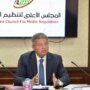 الأعلى للإعلام بمصر: استدعاء الممثل القانوني لقناة الشمس بسبب برنامج "البصمة" لمخالفته الأكواد الإعلامية 1 khaligyoun97264