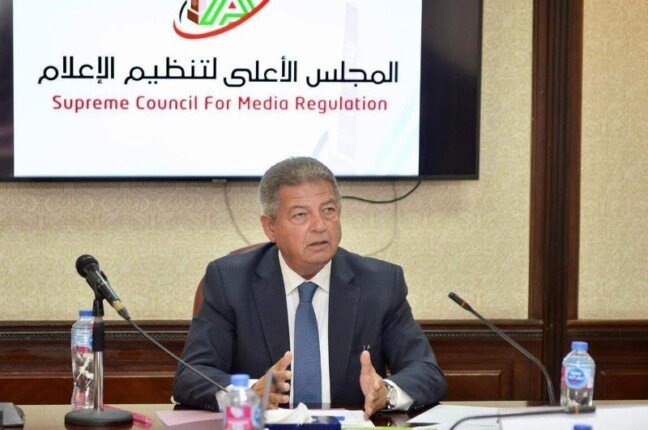 الأعلى للإعلام بمصر: استدعاء الممثل القانوني لقناة الشمس بسبب برنامج "البصمة" لمخالفته الأكواد الإعلامية الأعلى للإعلام بمصر: استدعاء الممثل القانوني لقناة الشمس بسبب برنامج "البصمة" لمخالفته الأكواد الإعلامية