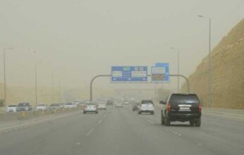 طقس السعودية المتوقع اليوم السبت.. رياح مثيرة للأتربة وأمطار رعدية مرتقبة على المرتفعات