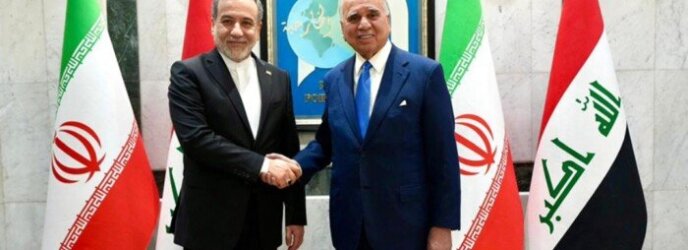 العراق يقترح عقد اجتماع «خليجي - عراقي - إيراني» لبحث الأمن في منطقة الخليج