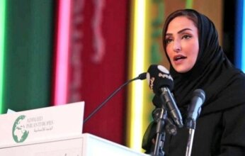 الأميرة لمياء آل سعود: المدن العربية بحاجة إلى شراكات أوسع لمواجهة تحديات الإسكان والتنمية المستدامة