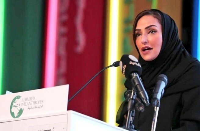 الأميرة لمياء آل سعود: المدن العربية بحاجة إلى شراكات أوسع لمواجهة تحديات الإسكان والتنمية المستدامة