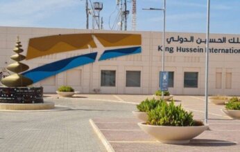 الأردن ينفي إخلاء مطار العقبة ومينائها ويؤكد استمرار العمل بشكل طبيعي