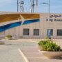 الأردن ينفي إخلاء مطار العقبة ومينائها ويؤكد استمرار العمل بشكل طبيعي 2 khaligyoun01598