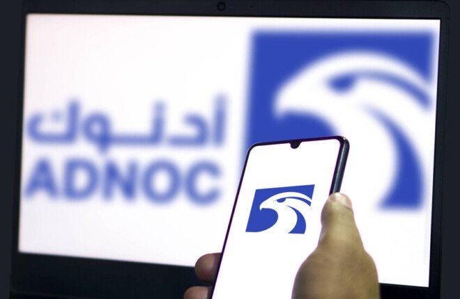 الإمارات تخفض سعر بيع خام مربان بأكثر من 21 دولارًا للبرميل وسط تحولات أسواق النفط الإمارات تخفض سعر بيع خام مربان بأكثر من 21 دولارًا للبرميل وسط تحولات أسواق النفط