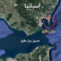إسبانيا وجبل طارق ترفعان الضوابط الحدودية إيذانًا ببدء مرحلة جديدة من حرية التنقل 4 khaligyoun02984