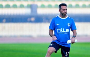 فيفا يرفع قضية "فيريرا" من قائمة قضايا نادي الزمالك