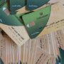 التموين المصرية توسع خدمات تحديث بيانات أصحاب البطاقات المتوقفة من خلال 500 مكتب بريد 1 khaligyoun03469