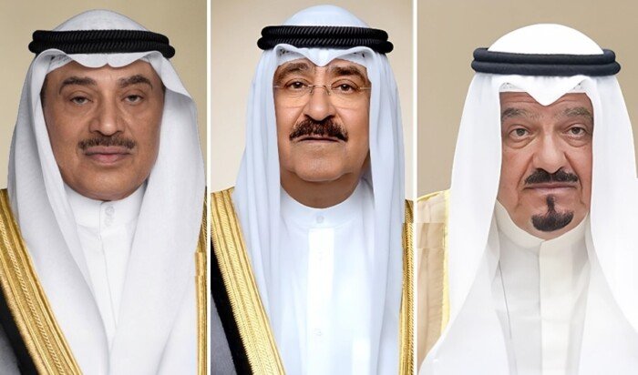 القيادة السياسية تُعزي الرئيس الجزائري بضحايا حريق مؤسسة الطفولة القيادة السياسية تُعزي الرئيس الجزائري بضحايا حريق مؤسسة الطفولة