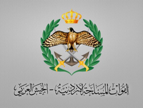 الجيش الأردني يعلن اعتراض وإسقاط 3 صواريخ دخلت أجواء المملكة الجيش الأردني يعلن اعتراض وإسقاط 3 صواريخ دخلت أجواء المملكة
