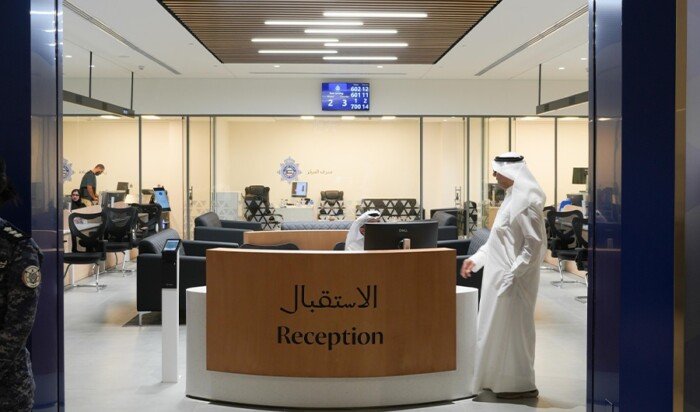 وزارة العدل بالكويت: تقديم خدمات التوكيلات والشهادات العقارية بمركز خدمة «الخيران مول» الجديد وزارة العدل بالكويت: تقديم خدمات التوكيلات والشهادات العقارية بمركز خدمة «الخيران مول» الجديد