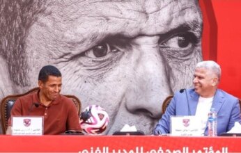 وائل جمعة: سعيد بعودتي لبيتي