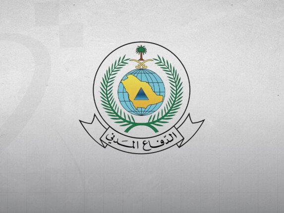 الدفاع المدني السعودي يعلن زوال الخطر عن منطقة (جازان) الدفاع المدني السعودي يعلن زوال الخطر عن منطقة (جازان)