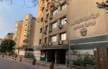 مصر.. تحقيقات النيابة تكشف فساد مالي بـ45 مليون جنيه في التأمين الصحي بالجيزة