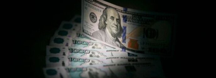 الدولار يتجه لتسجيل أكبر خسارة أسبوعية في ثلاثة أشهر بعد تباطؤ نمو الوظائف الأمريكية الدولار يتجه لتسجيل أكبر خسارة أسبوعية في ثلاثة أشهر بعد تباطؤ نمو الوظائف الأمريكية