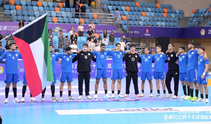 منتخب الكويت يتغلب على نظيره في الصين تايبيه ويحرز المركز الخامس في «يد آسيا للشباب» منتخب الكويت يتغلب على نظيره في الصين تايبيه ويحرز المركز الخامس في «يد آسيا للشباب»