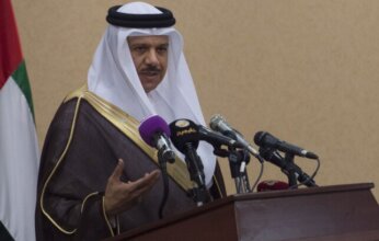البحرين تطالب مجلس الأمن بإلزام إيران بوقف هجماتها المتكررة واعتماد آلية للمساءلة